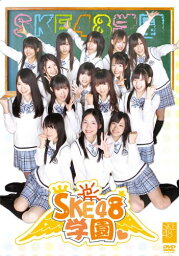 【中古】SKE48学園 DVD-BOX I [DVD] (2010) SKE48 チームS
