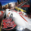 【中古】オリジナル・サウンドトラック「スピード・レーサー」/マイケル・ジアッキノ、ザ・ハリウッド・スタジオ・シンフォニー