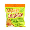 期間限定 再入荷! Trader Joe's 【トレーダージョーズ マンゴーマンゴー フルーツ&ヨーグルト グミ キャンディー 198g (7oz)】