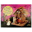 大人気!!今年も入荷!! TRADER JOE'S 【トレーダージョーズ / ハロウィン ホーンテッド チョコレート クッキー ハウスセット お菓子の家 /1106g】季節限定