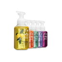 バス&ボディーワークス ハンドソープ 5本セット採れたての香り 泡の石鹸 フォーミングハンドソープ Bath & Body Works