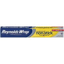 Reynolds 2箱セット ノンスティック アルミホイル 15.2メートル レイノルド
