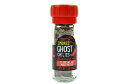 再入荷! TRADER JOE'S【トレーダージョーズ スモークゴーストチリペッパー(ブートジョロキア)7oz (20g) 】Smoked Ghost Chilies 7 oz (20g)
