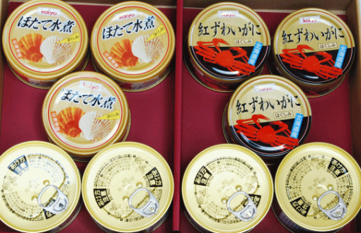 オホーツク彩缶詰10缶セット