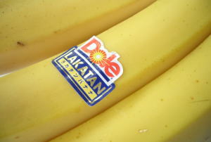 スポーツ専用バナナドール・ラカタン3袋バナナの品種の中でも、クエン酸の含有量はトップクラス！コクのある甘味と噛むほどに爽やかな酸味、スッキリ後味！スポーツの後に最適なバナナ