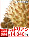 ¥Õ¥ë¡¼¥Ä²¦¹ñ¥¿¥¤¤è¤ê¥Õ¥ë¡¼¥Ä¤Î²¦Íͥɥꥢ¥ó3¶Ì