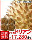 ¥Õ¥ë¡¼¥Ä²¦¹ñ¥¿¥¤¤è¤ê¥Õ¥ë¡¼¥Ä¤Î²¦Íͥɥꥢ¥ó4¶Ì