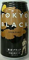 東京ブラック　350ml　缶