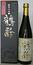 鶴齢 純米大吟醸 720ml
