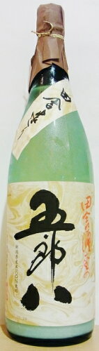 https://thumbnail.image.rakuten.co.jp/@0_mall/kajiwara/cabinet/nihonsyu/imgrc0070897355.jpg?_ex=500x500
