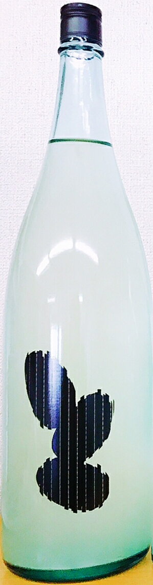 大嶺　3粒　春風<strong>かすみ生酒</strong>　<strong>愛山</strong>　1.8L　[山口県]