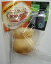カチョカバロ スモーク 100g
