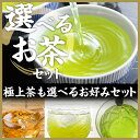 【24時間限定 30%OFF】1,528円→1,069円!選...
