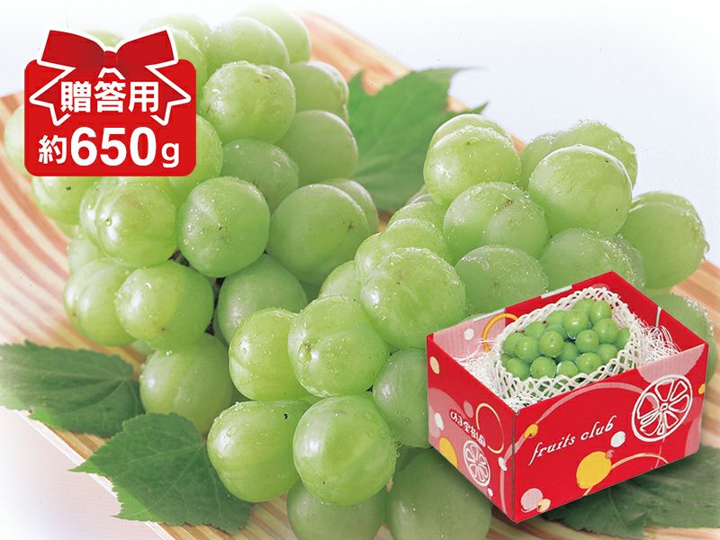 ＜贈答用＞「瀬戸ジャイアンツ」（<strong>桃太郎ぶどう</strong>）約650g前後