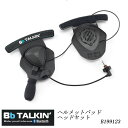 Bb TALKIN' PRO ビービートーキンプロBb TALKIN' PRO ヘルメットパッドヘッドセット B199123SUPSUPクルーズに最適スノーボードBlue tooth