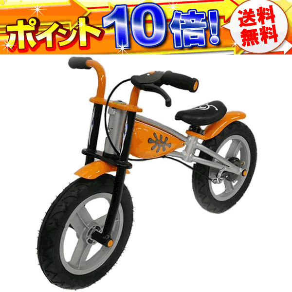 【ポイント10倍】JD BUG TRAINER TC-04（トレーニングバイク）オレンジ【送料無料】　JD RAZOR　キックボード キックスケーター 子供用 キックスケータ キッズ用 【Aug08P3】【ポイント10倍】 キックスケーター 子供用 キックスケータ キッズ用 トレーニングバイク【送料無料】