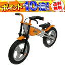 JD BUG TRAINER TC-04（トレーニングバイク）オレンジ【送料無料】　JD RAZOR　キックボード キックスケーター 子供用 キックスケータ キッズ用 【Aug08P3】