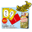 日本全国方言トランプ名古屋弁トランプ TP-022 275円