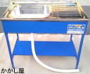 屋外での水仕事に便利 設置簡単ステンレス製折りたたみ式流し台