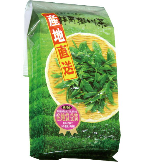 【卸価格商品】E-1 掛川深蒸し茶　お徳用　大袋入り　静岡掛川茶No.6　500g入り