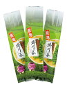 【卸価格商品:40%OFF】M-3 たっぷり深蒸し茶(掛川茶)200g×3本セット【メール便対応！】【掛川茶／深蒸し茶(緑茶)】