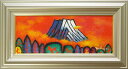 絵画　油絵　富士山　（土屋茂）　WF3号　送料無料　【海・山】【肉筆】【油絵】【富士】【横長】