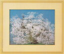 中島千波 絵画 千歳櫻 送料無料 【複製】【美術印刷】【巨匠】【変型特寸】