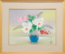 絵画 カトレア (菊池径葉) 送料無料 【肉筆】【日本画】【花】【6号】