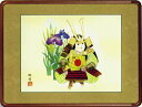 絵画(和装額) 武者と菖蒲 (工藤翔悠) 送料無料