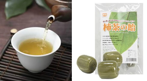 【送料無料】【ノンカフェイン茶】柿茶（柿の葉茶）14ティーバッグ入り＋柿茶の飴50gのお試し用セット【お一人様1回限り】●レビューを書いてくれる方ティーカップで飲める柿茶2袋おまけ付き！！【RCPmara1207】