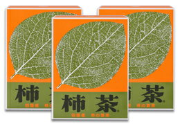 【送料無料】柿茶【柿の葉茶4g×96袋】3個セット【ノンカフェイン茶】【柿茶のあめプレゼント！】●レビューを書いてくれる方ティーカップで飲める柿茶2袋おまけ付き！！【2sp_120611_b】