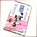 【送料無料】新潟県産コシヒカリ150g(1合)【28年産1等米】【特A米】【お試し】【ポイント10倍】【3】