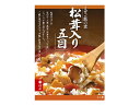 まぜご飯の素 まぜご飯の素松茸入り五目 170g 00269...