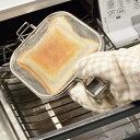 【ポイント10倍】調理器具 グリルホットサンドメッ