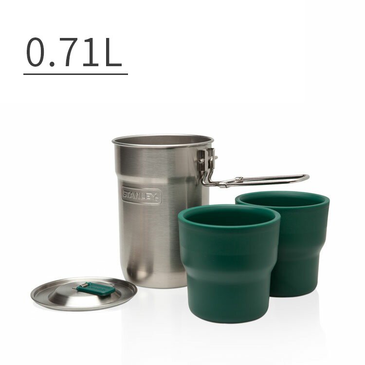 【ポイント5倍】STANLEY スタンレー CAMP COOK SET キャンプクックセット 0.71L スタンレーSTANLEY【クッキング マグカップ マグ カップ コップ 容器 鍋 調理用品 調理用具 おしゃれ かわいい メンズ レジャー アウトドア 行楽 キャンプ ギフト プレゼント夏フェス】の画像