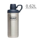 500円クーポン獲得可★【ポイント5倍】水筒 スタンレー スチールウォーターボトル 0.62L STANLEY【マイボトル 直飲み マグ マイ水筒 スポーツボトル 真空 ステンレス 冷水 大容量 シンプル おしゃれ キャンプ アウトドア ミリタリー スタンレイ プレゼント ギフト 運動会】