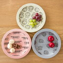 LisaLarson リサ・ラーソン 21cm プレート【Lisa Larson リサラーソン お皿 皿 磁器 マイキー 食器 雑貨 キッチン雑貨 キッチン ねこ 猫 マイキー ライオン ハリネズミ 北欧 シンプル おしゃれ かわいい ギフト クリスマスプレゼント 結婚祝い 誕生日 女性 クリスマス】