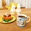 【レビューで100円OFF!】トーベ・ヤンソン生誕100周年マグ【トーベヤンソン 100周年 2014 マグ マグカップ 大きい カップ ムーミン キッチン 北欧 食器 北欧食器 洋食器 キッチン 北欧雑貨 プレゼント ギフト 結婚祝い 誕生日 女性 贈り物 おしゃれ】【あす楽_土曜営業】【】