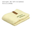 【40%OFF!】SRC・SOFT-1 for Gentlemen ウォッシュタオル 【ウォッシュタオル タオル 日本製 今治 今治タオル アウトレット 高級 ホテル 上質 ナチュラル 北欧 おしゃれ プレゼント 贈り物 結婚祝い お祝い】【あす楽_土曜営業】【CS】