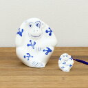 LisaLarson リサ・ラーソン 陶器 おもうさる キーホルダー【LisaLarson リサ・ラーソン 猿 申 干支 キーホルダー ストラップ キーリング 飾り 鍵 波佐見焼 おしゃれ かわいい 可愛い 女性 北欧 プレゼント ギフト お正月 新生活】