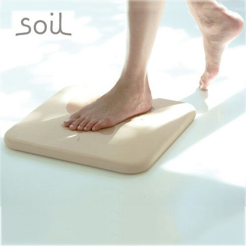soil oX}bg XNGA [BATH MAT square] y}bg oX}bg z z i` }JJ[ soil \C ]y Rf i` k  IV  CeA CeAG݁zy|Cg10{zyyMt_zy10P06may13zyRCPz