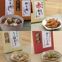 お中元(御中元) 佃煮 佃煮(つくだ煮) 送料無料 ギフト 贈答 セット プレゼント かき4品セット お中元(御中元) 歳暮 内祝 仏事法事 お供え 老舗 カクイチ横丁 珍味処なかむら 【楽ギフ_のし宛書】