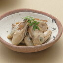 お中元(御中元) 佃煮 佃煮(つくだ煮) かき(牡蠣) 広島 磯かき 珍味処なかむら