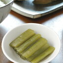 ギフト 佃煮 ふきの煮物250g《思いやり堂本便 ソフトな噛みごこち》 佃煮(つくだに)しぐれ煮ギフト専門店大正3年創業老舗【カクイチ横丁】 seeds ltd. 広島 通販 seeds&dining