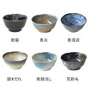 高台小鉢 珍味鉢 取り皿 取り鉢 飲み屋 料亭 和風 業務用 日本製 美濃焼 磁器 食器 レンジ対応 食洗機対応 面取り珍味鉢 カクニ