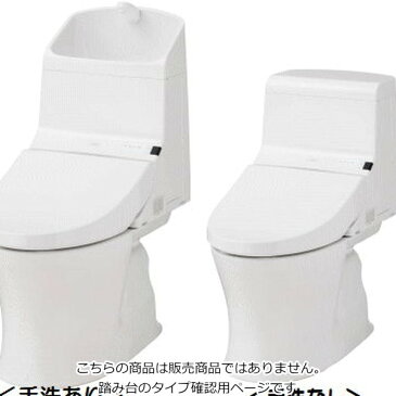 TOTO ウォシュレット一体形便器hv ces967m ces966m ces967hm ces966hm ces843bm cs843bhm