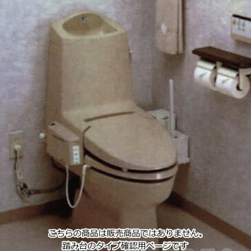 TOTO ウォシュレットZSI CES960BP CES960BPL