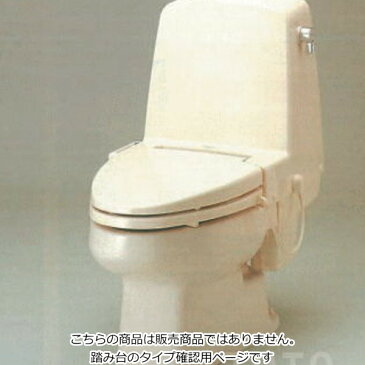 TOTO ウォシュレットZS CES925B CES920B