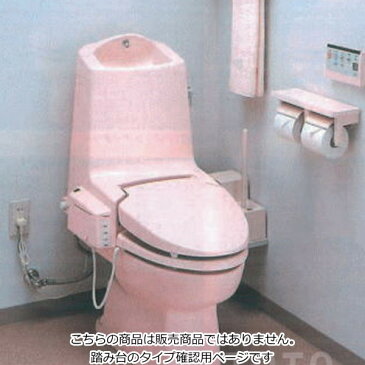 TOTO ウォシュレットZS CES965 CES960 CES965L CES960L