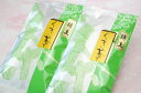 ★2012年度産 新茶★【送料無料】 菊川産深蒸し『特上くき茶』 100g x 10袋プラス1袋サービス10P25May12